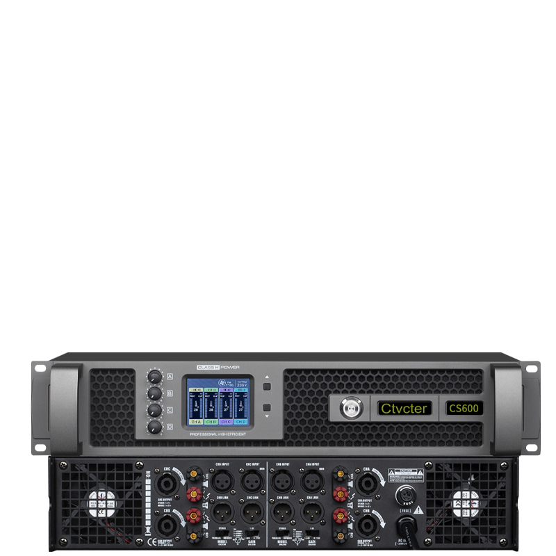 CS600 四通道后级功放