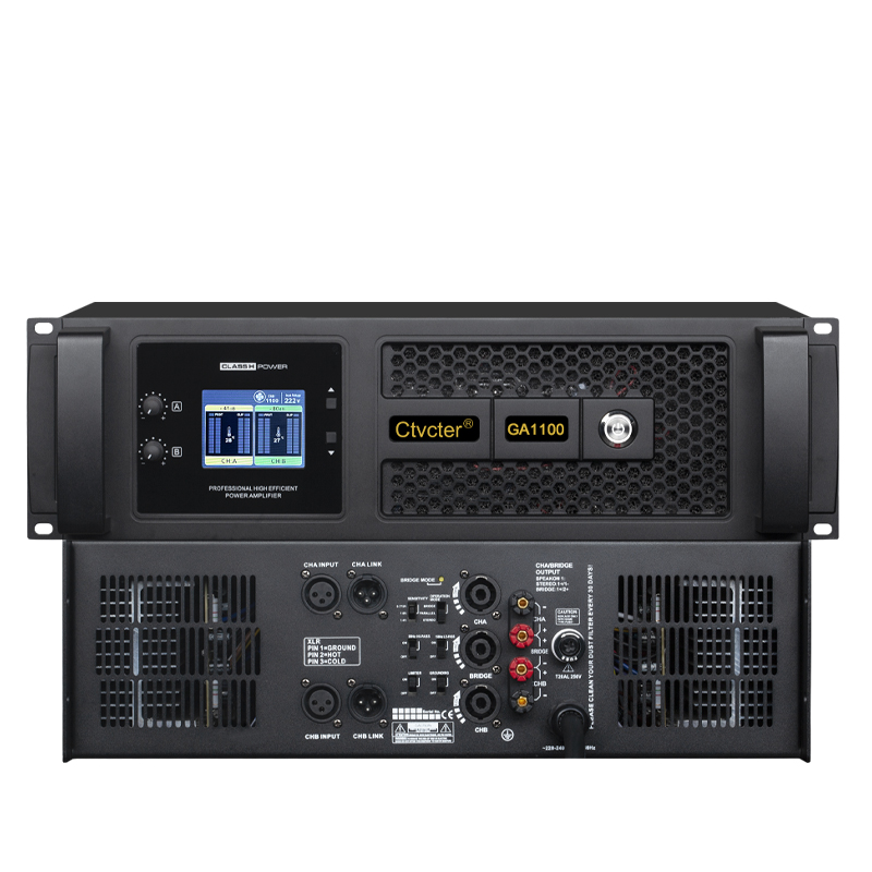 GA1100 双通道后级功放