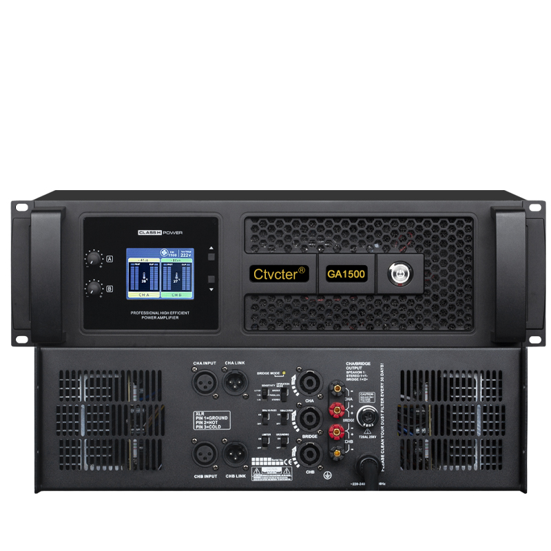 GA1500 双通道后级功放