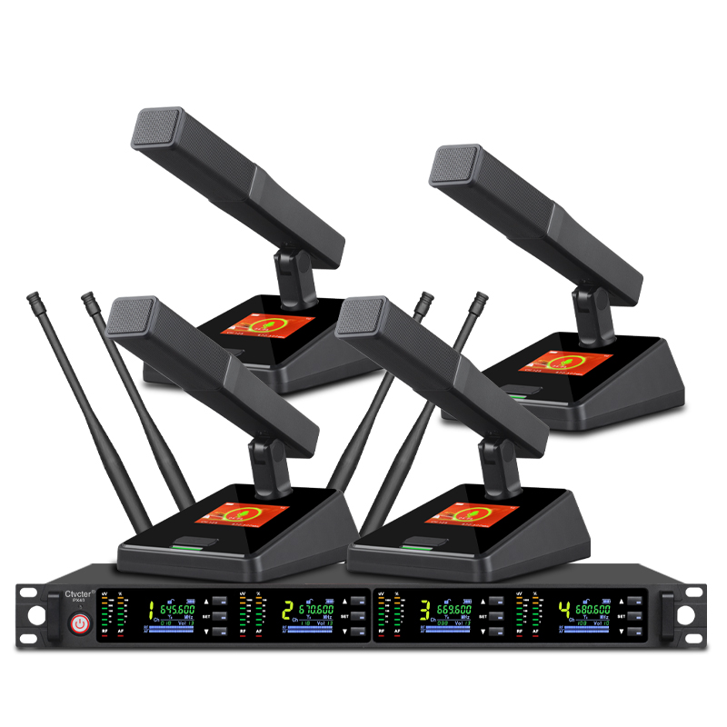 PX40 一拖四无线方管会议话筒